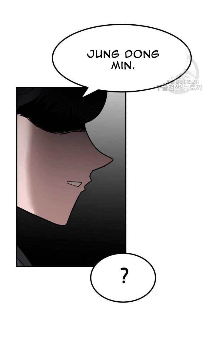 Cryptocurrency Revenge Chapter 12 Gambar 121