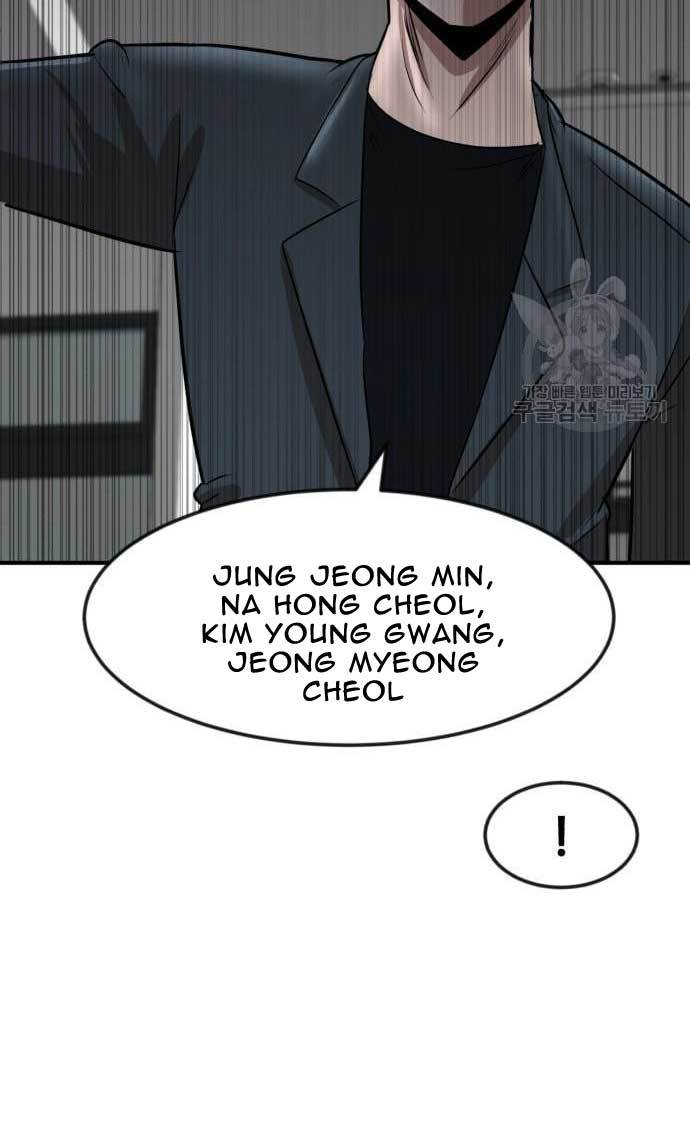 Cryptocurrency Revenge Chapter 12 Gambar 123
