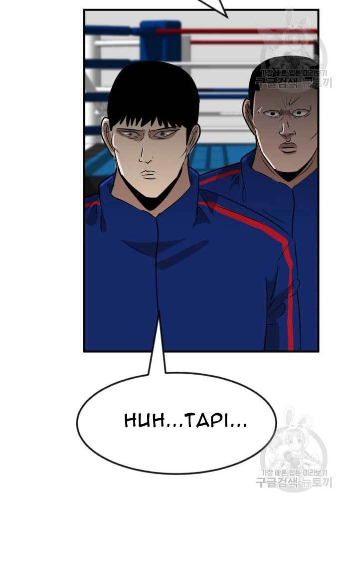 Cryptocurrency Revenge Chapter 12 Gambar 126