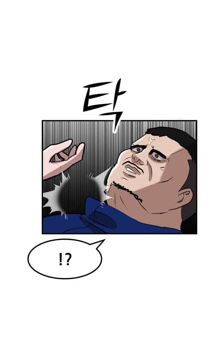 Cryptocurrency Revenge Chapter 12 Gambar 130