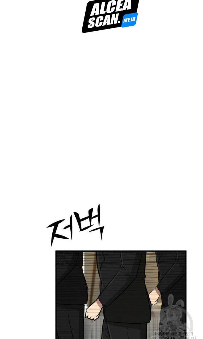 Cryptocurrency Revenge Chapter 12 Gambar 138