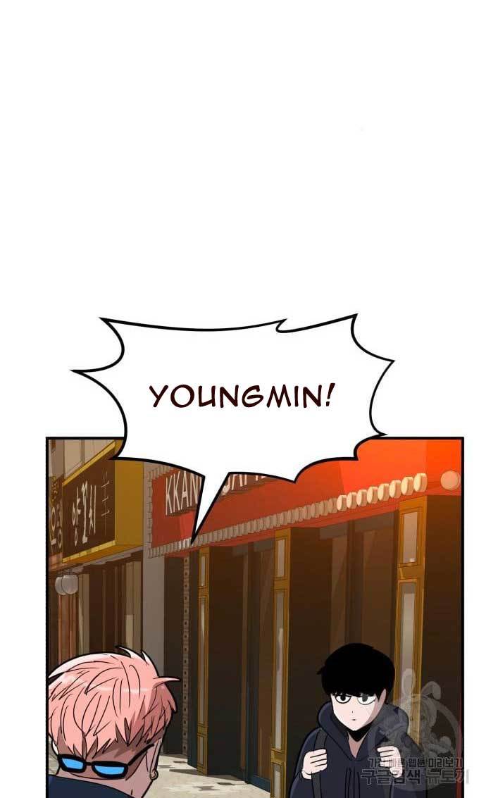 Cryptocurrency Revenge Chapter 12 Gambar 158
