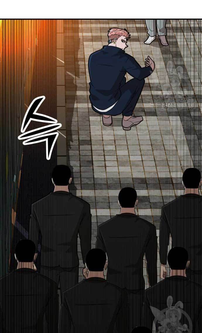 Cryptocurrency Revenge Chapter 12 Gambar 164