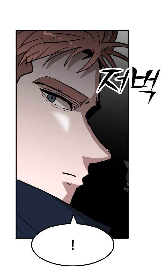 Cryptocurrency Revenge Chapter 12 Gambar 170