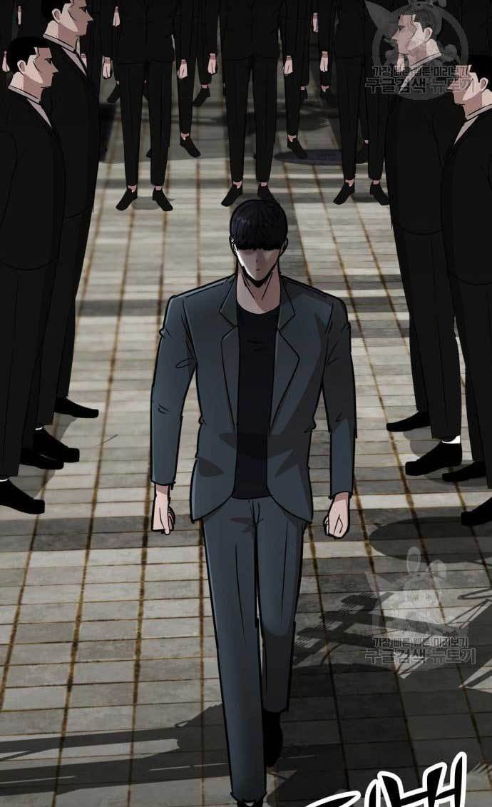 Cryptocurrency Revenge Chapter 12 Gambar 172