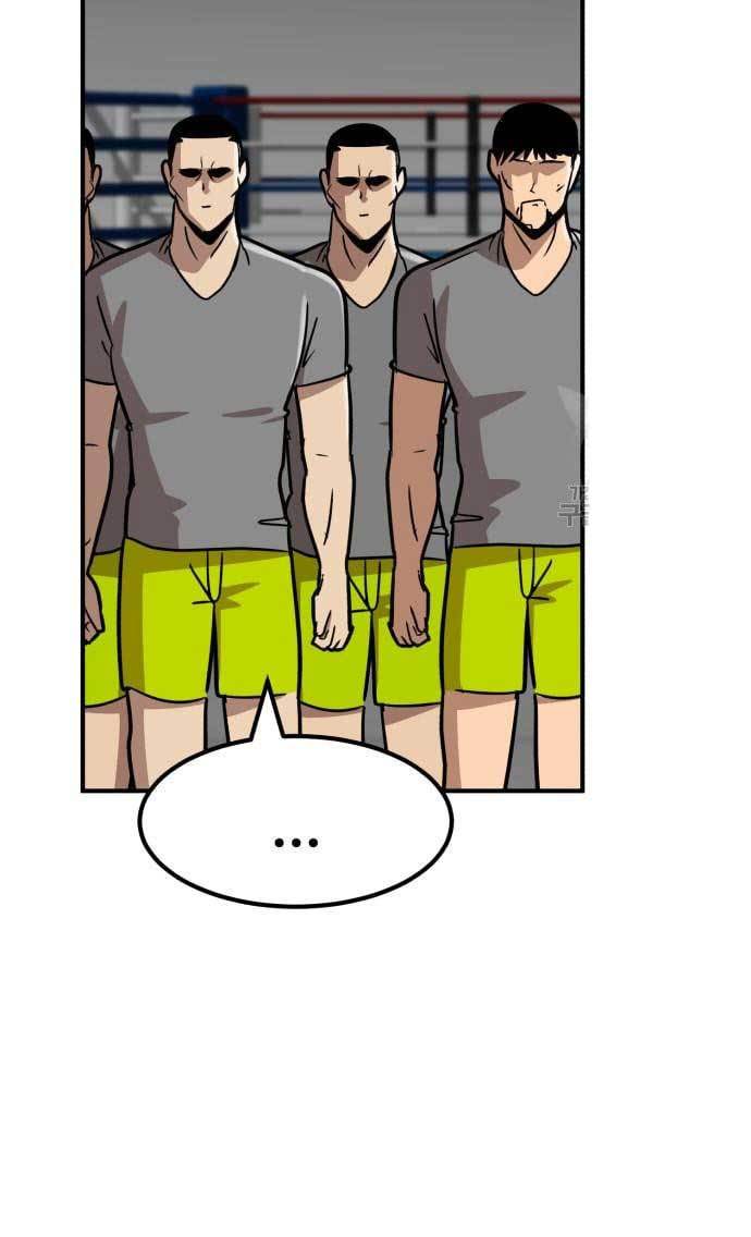 Cryptocurrency Revenge Chapter 12 Gambar 82