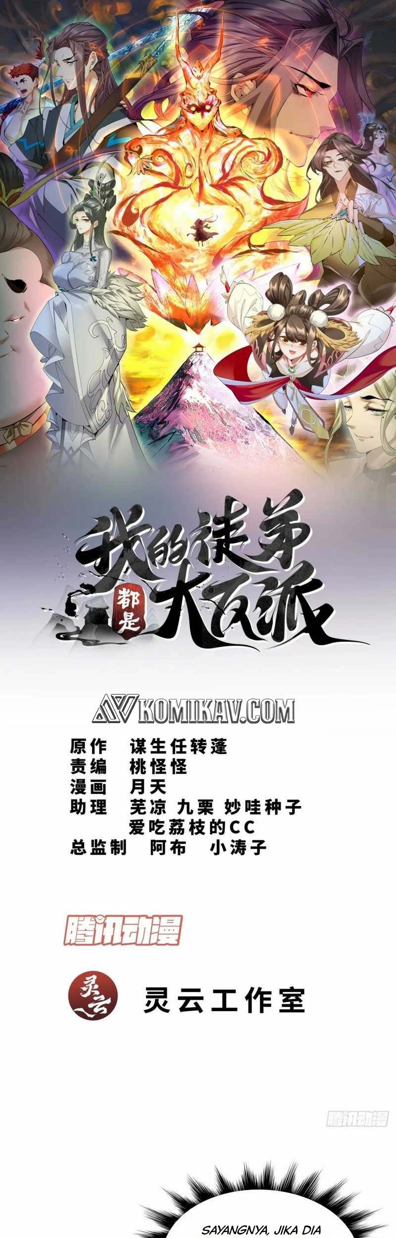 Baca Manhua My Disciples Are All Big Villains Chapter 20 Gambar 2