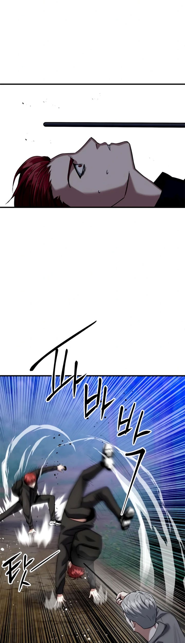 Killing Killer Chapter 20 Gambar 28
