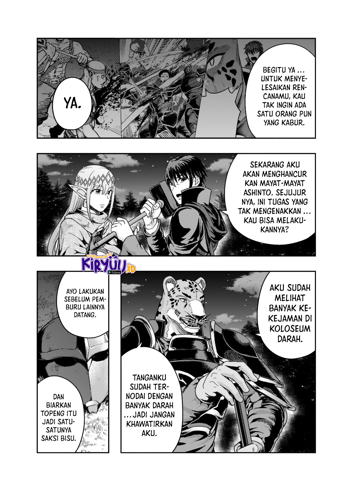 Hazure Waku no “Joutai Ijou Skill” de Saikyou ni Natta Ore ga Subete wo Juurin Suru made Chapter 33 Gambar 21