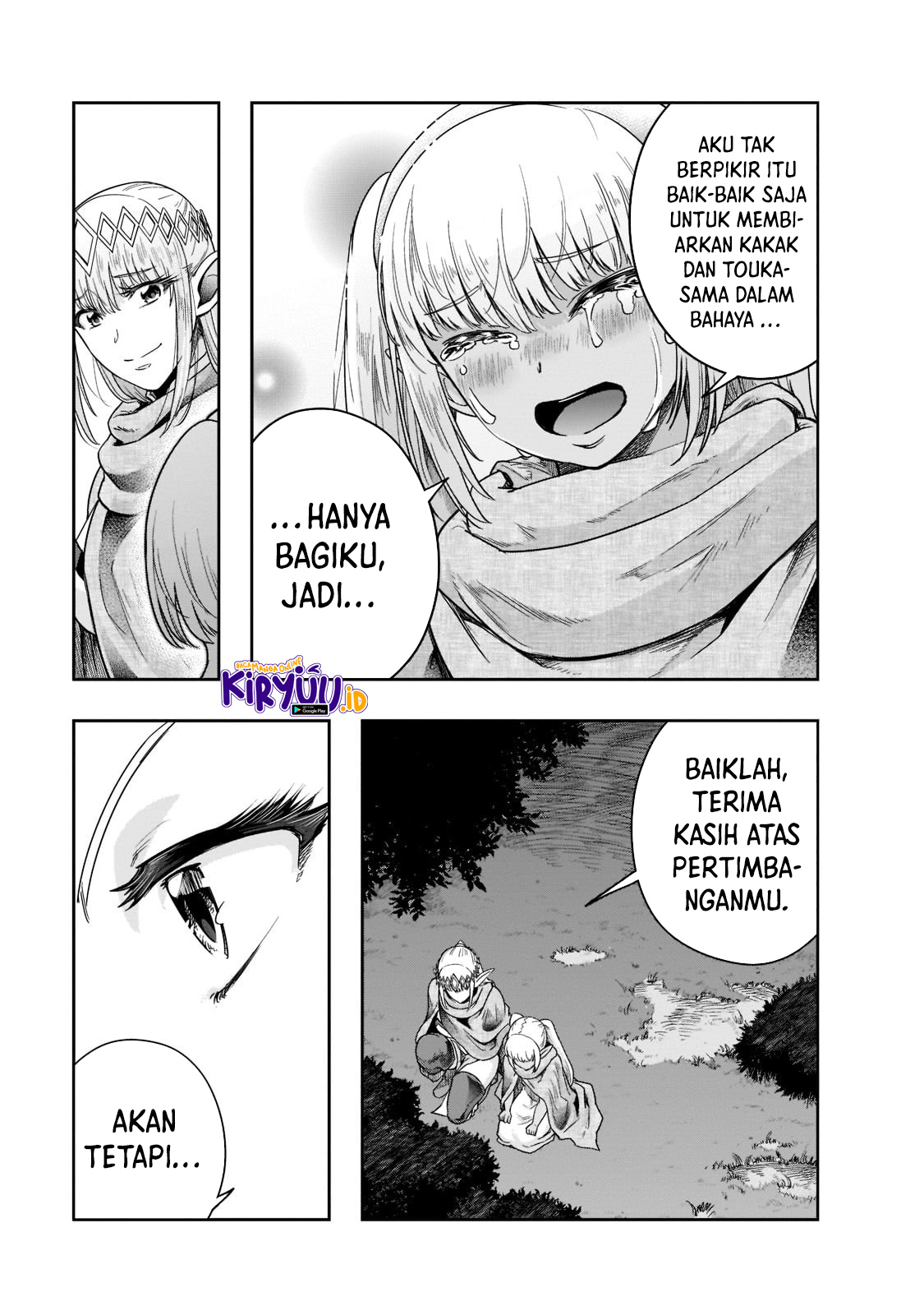 Hazure Waku no “Joutai Ijou Skill” de Saikyou ni Natta Ore ga Subete wo Juurin Suru made Chapter 32 Gambar 6