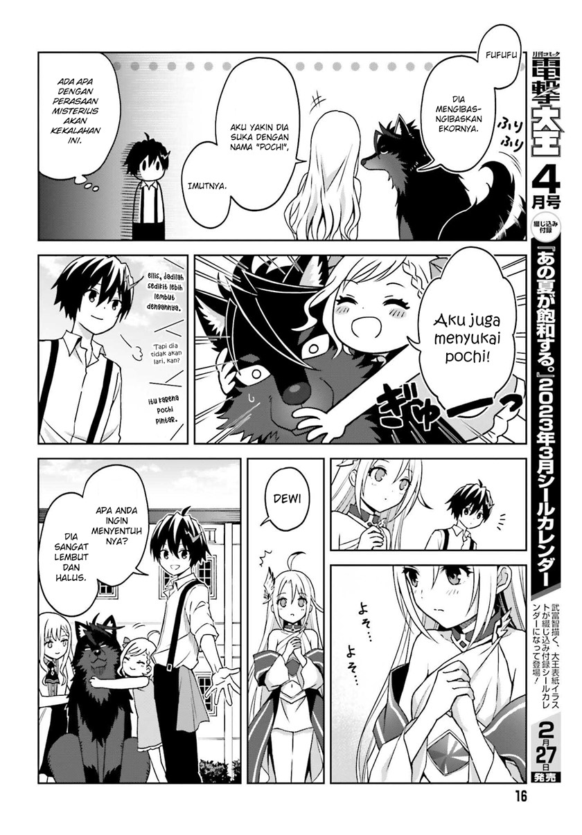Shin no Jitsuryoku wa Girigiri made Kakushite Iyou to Omou Chapter 23 Gambar 14