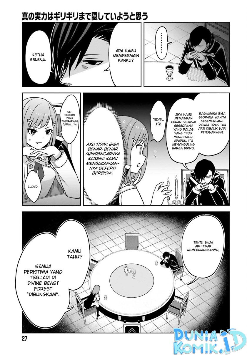 Shin no Jitsuryoku wa Girigiri made Kakushite Iyou to Omou Chapter 23 Gambar 25