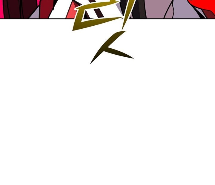 Martial Streamer Chapter 15 Gambar 64