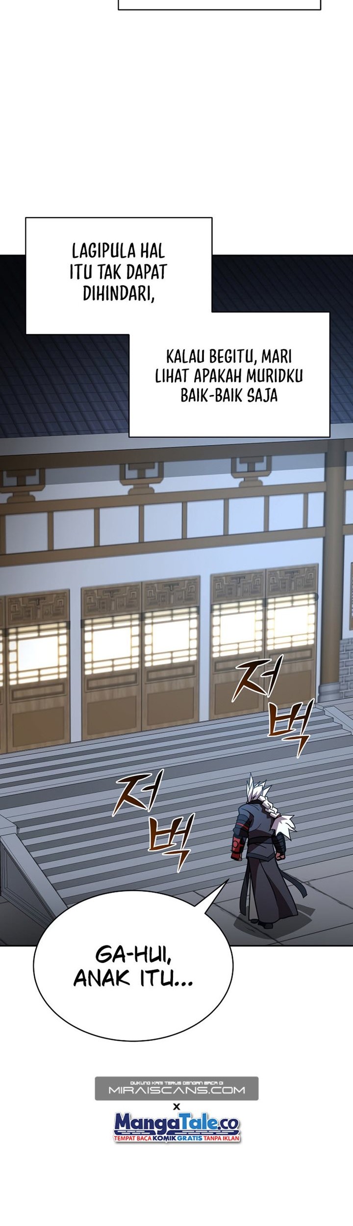 Martial Streamer Chapter 15 Gambar 5