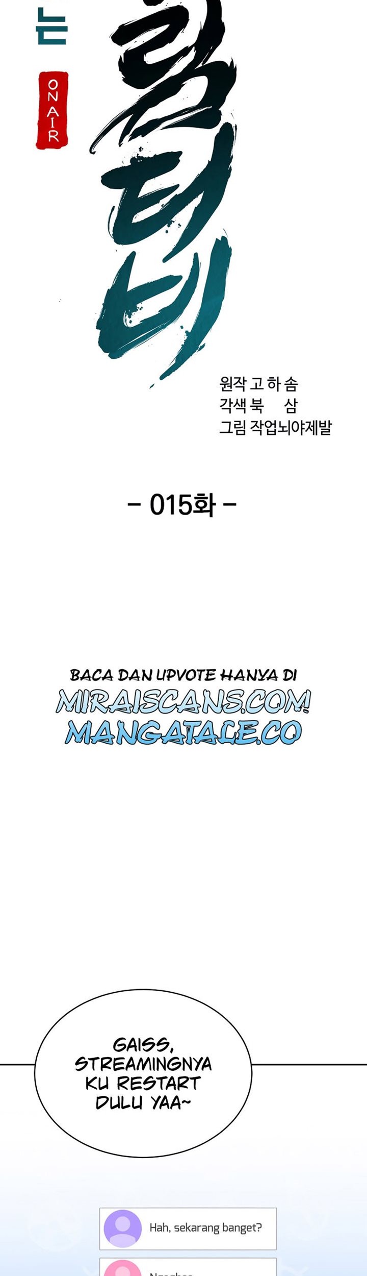 Martial Streamer Chapter 15 Gambar 22