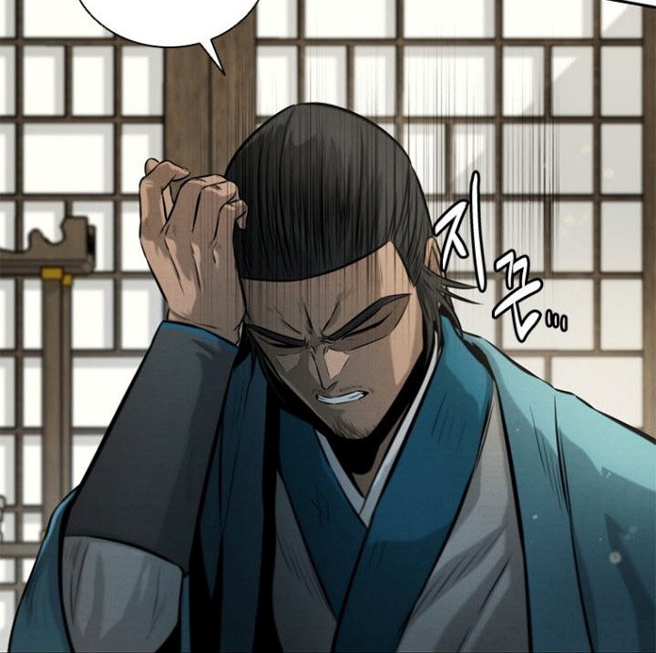Moon-Shadow Sword Emperor Chapter 16 Gambar 31
