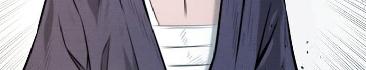 Moon-Shadow Sword Emperor Chapter 16 Gambar 35