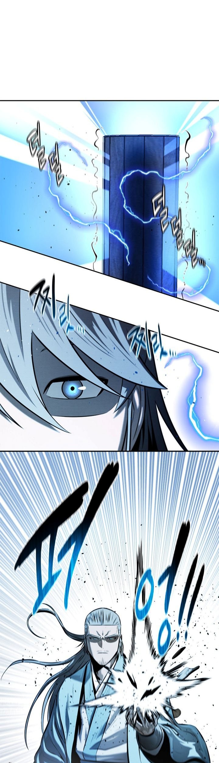 Moon-Shadow Sword Emperor Chapter 16 Gambar 44