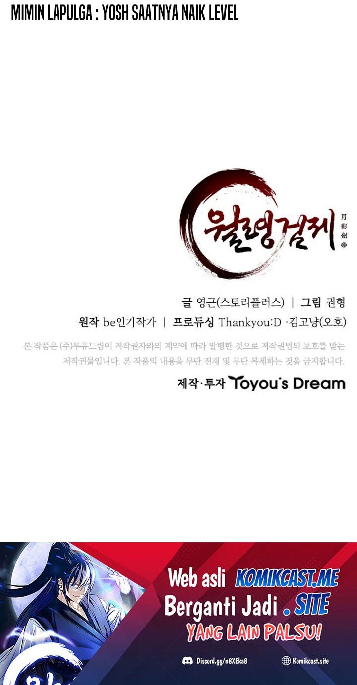 Moon-Shadow Sword Emperor Chapter 16 Gambar 77