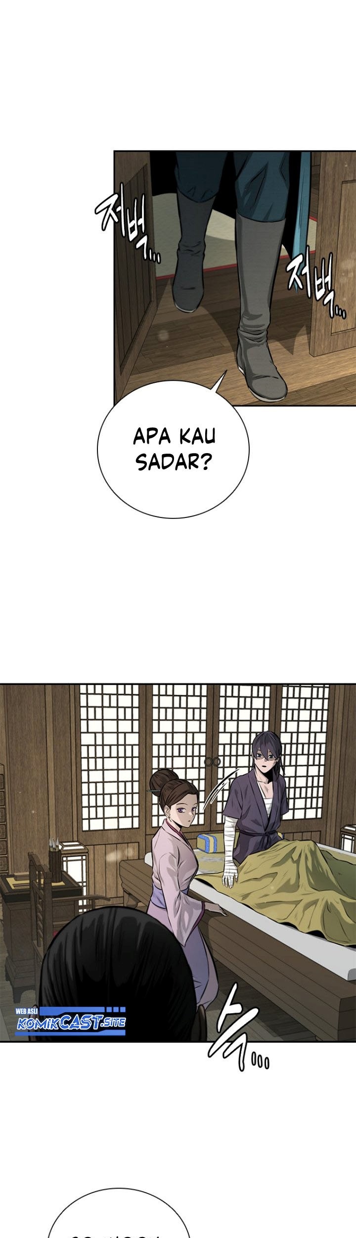 Moon-Shadow Sword Emperor Chapter 16 Gambar 12