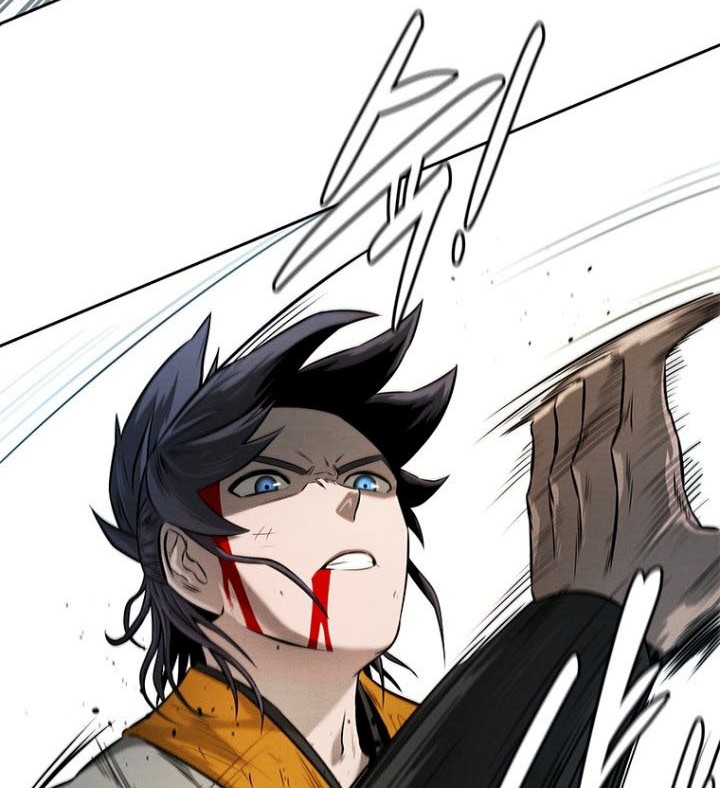 Moon-Shadow Sword Emperor Chapter 15 Gambar 3