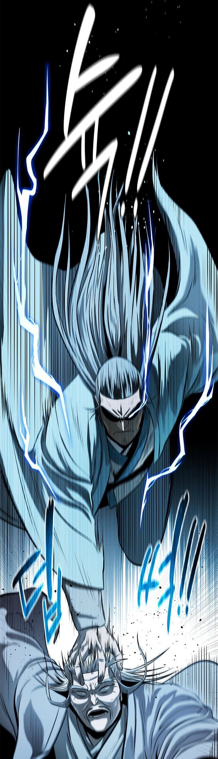 Moon-Shadow Sword Emperor Chapter 15 Gambar 86