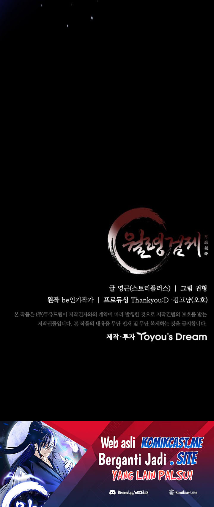 Moon-Shadow Sword Emperor Chapter 15 Gambar 92