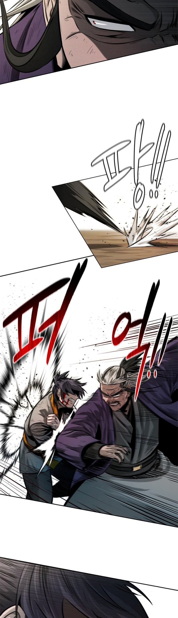 Moon-Shadow Sword Emperor Chapter 15 Gambar 16