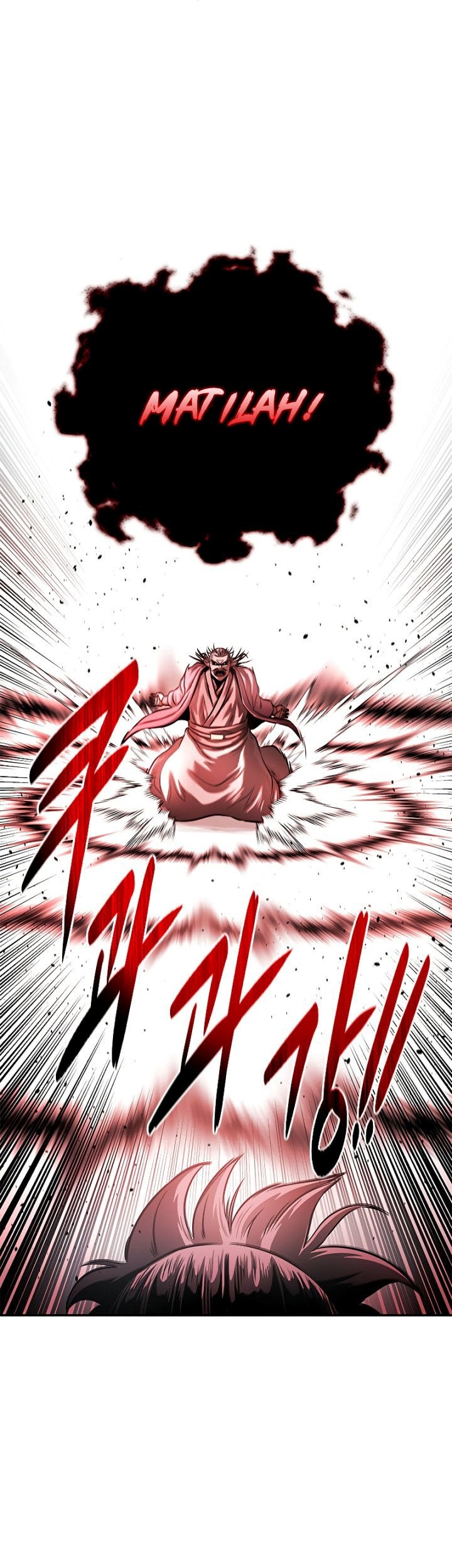 Moon-Shadow Sword Emperor Chapter 13 Gambar 86