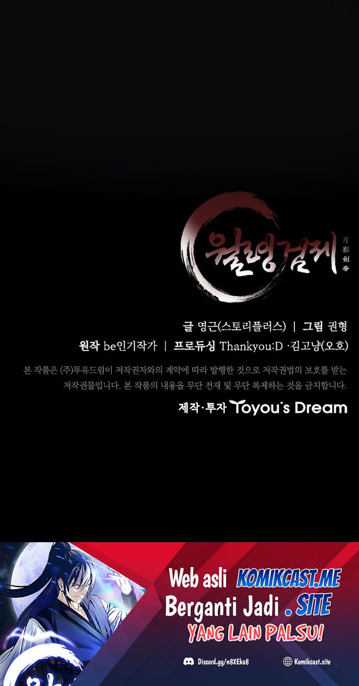 Moon-Shadow Sword Emperor Chapter 13 Gambar 99