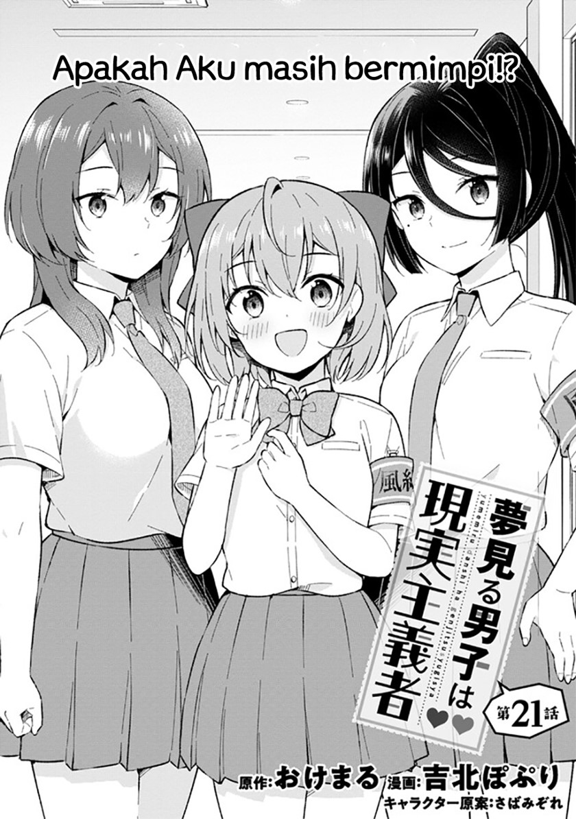 Baca Manga Yumemiru Danshi wa Genjitsushugisha Chapter 21 Gambar 2