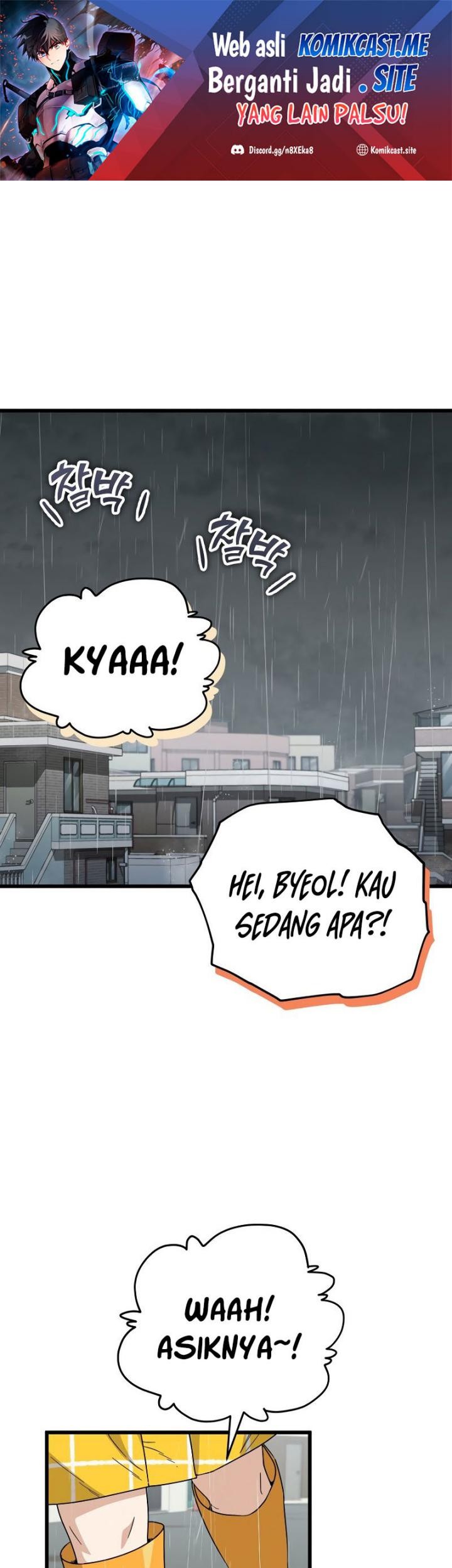 Baca Manhwa My Dad Is Too Strong Chapter 116 Gambar 2