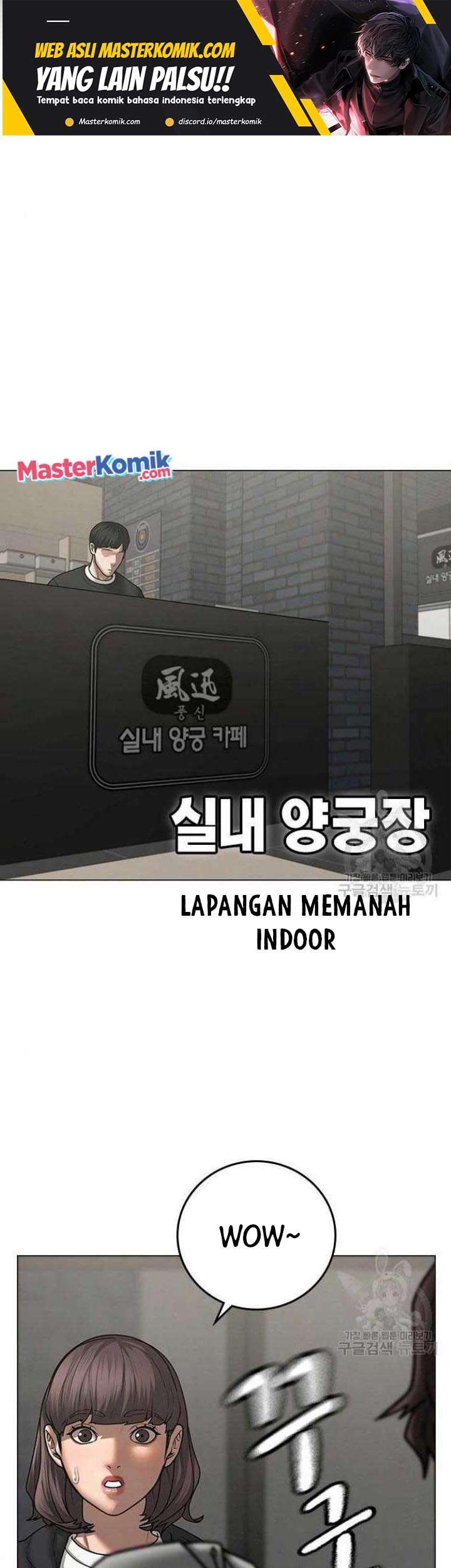 Baca Manhwa Reality Quest Chapter 71 Gambar 2