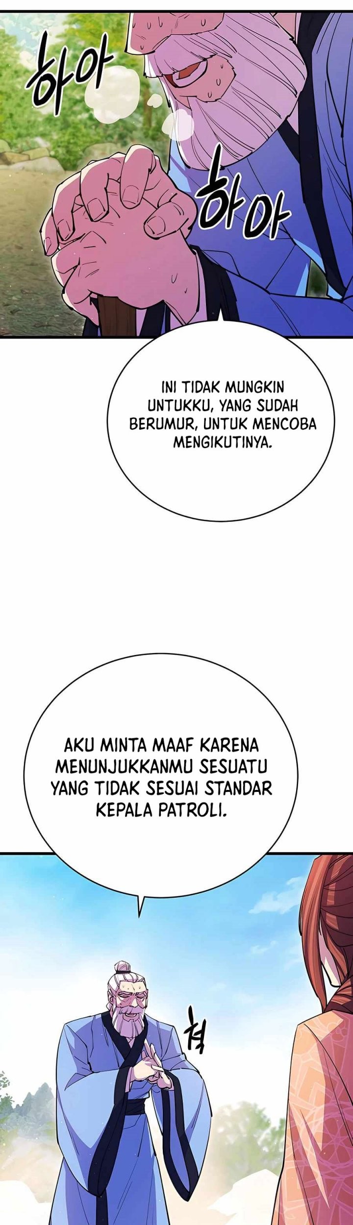 World’s Greatest Senior Disciple Chapter 17 Gambar 39