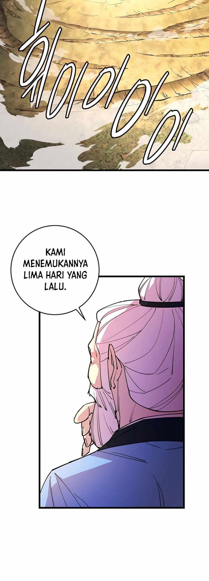 World’s Greatest Senior Disciple Chapter 17 Gambar 16