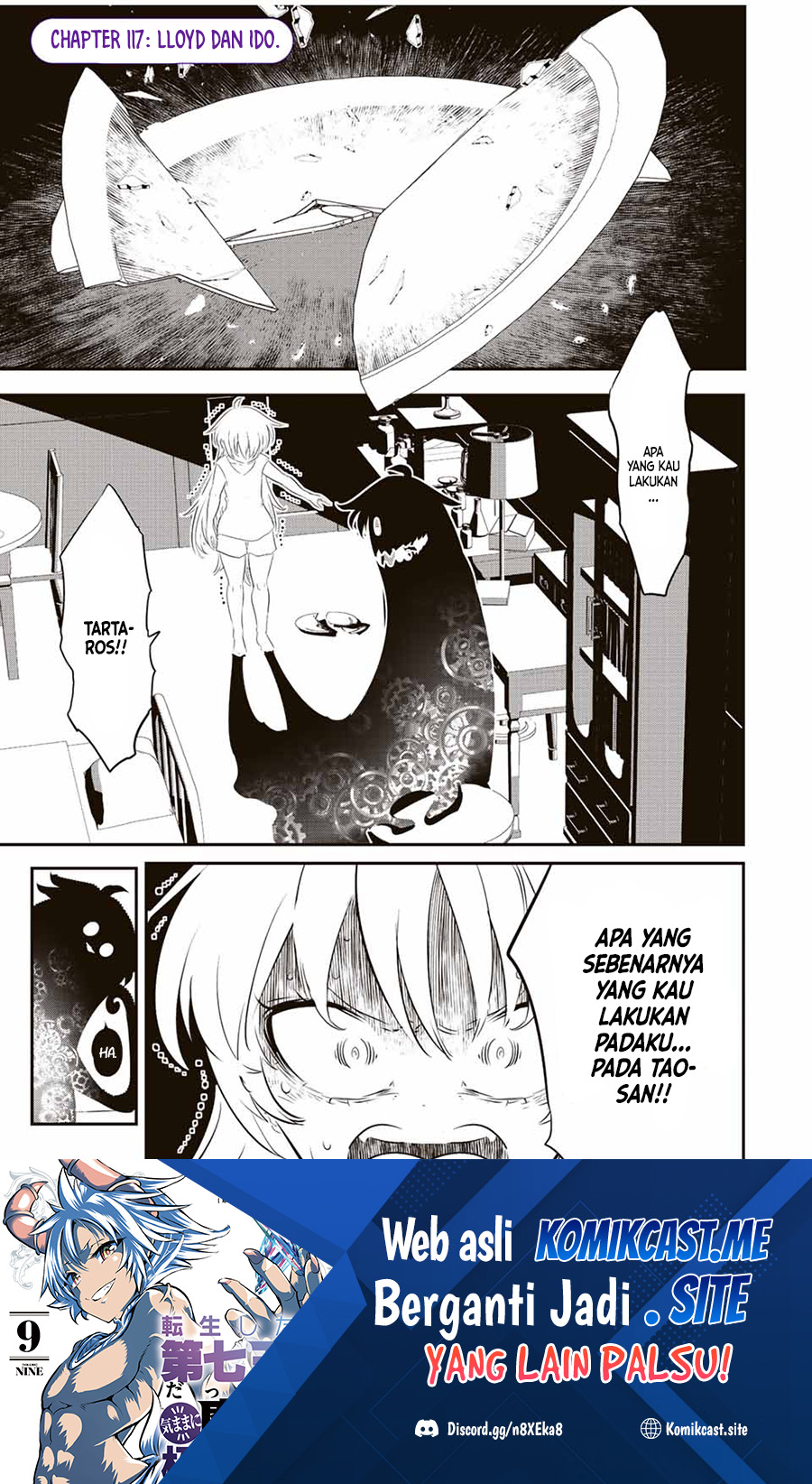 Baca Manga Tensei Shitara dai Nana Ouji dattanode, Kimamani Majutsu o Kiwamemasu Chapter 117 Gambar 2