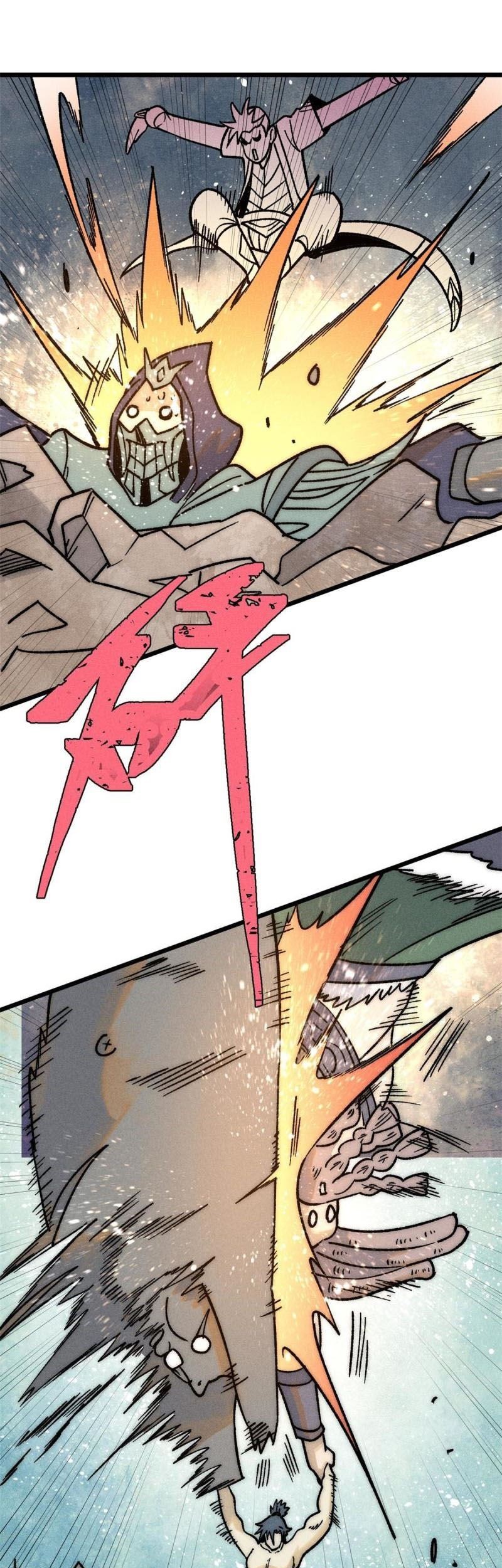 All Hail the Sect Leader Chapter 211 Gambar 26