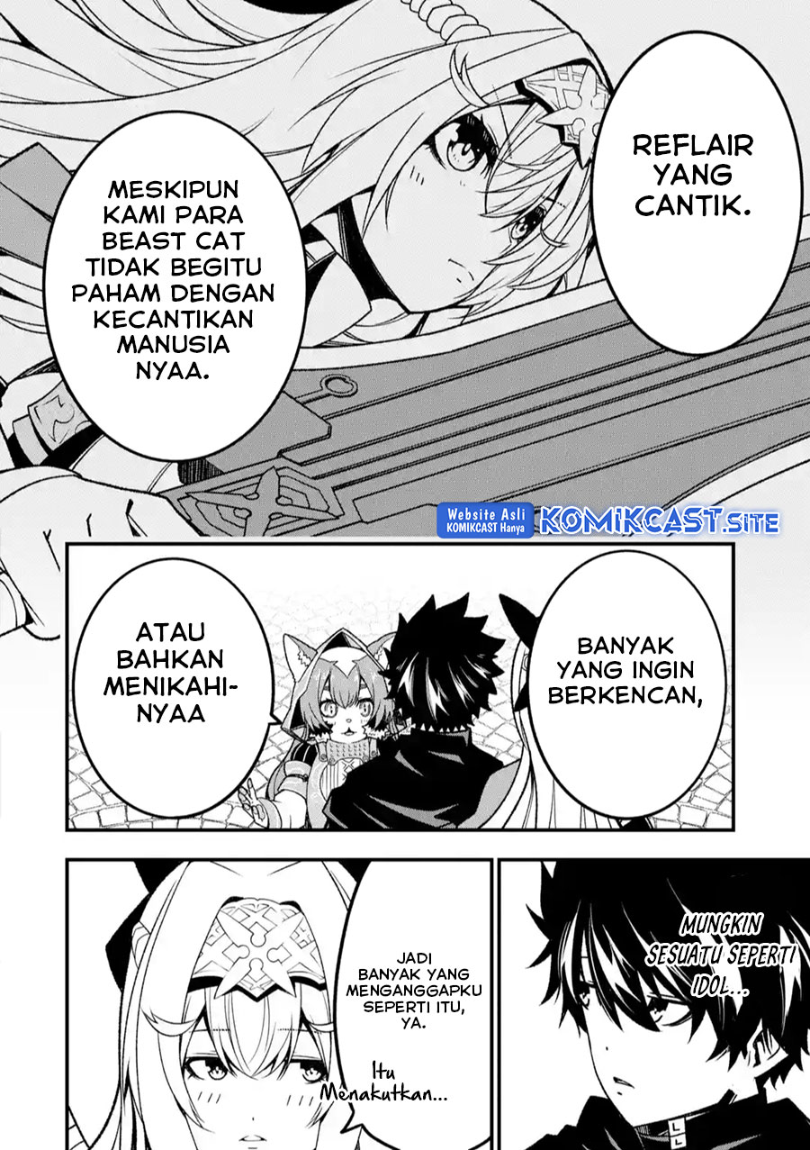 The Darkness was Comfortable for Me Chapter 15 Gambar 15