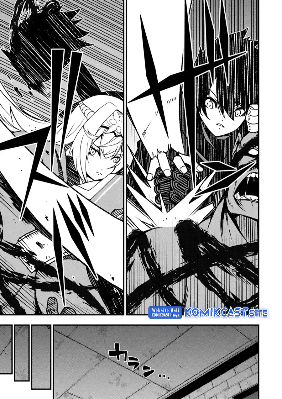 The Darkness was Comfortable for Me Chapter 15 Gambar 24