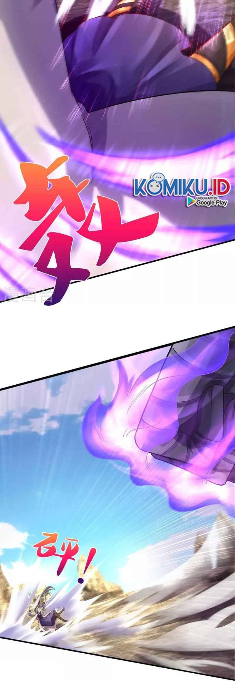Shenwu Tianzun Chapter 441 Gambar 4