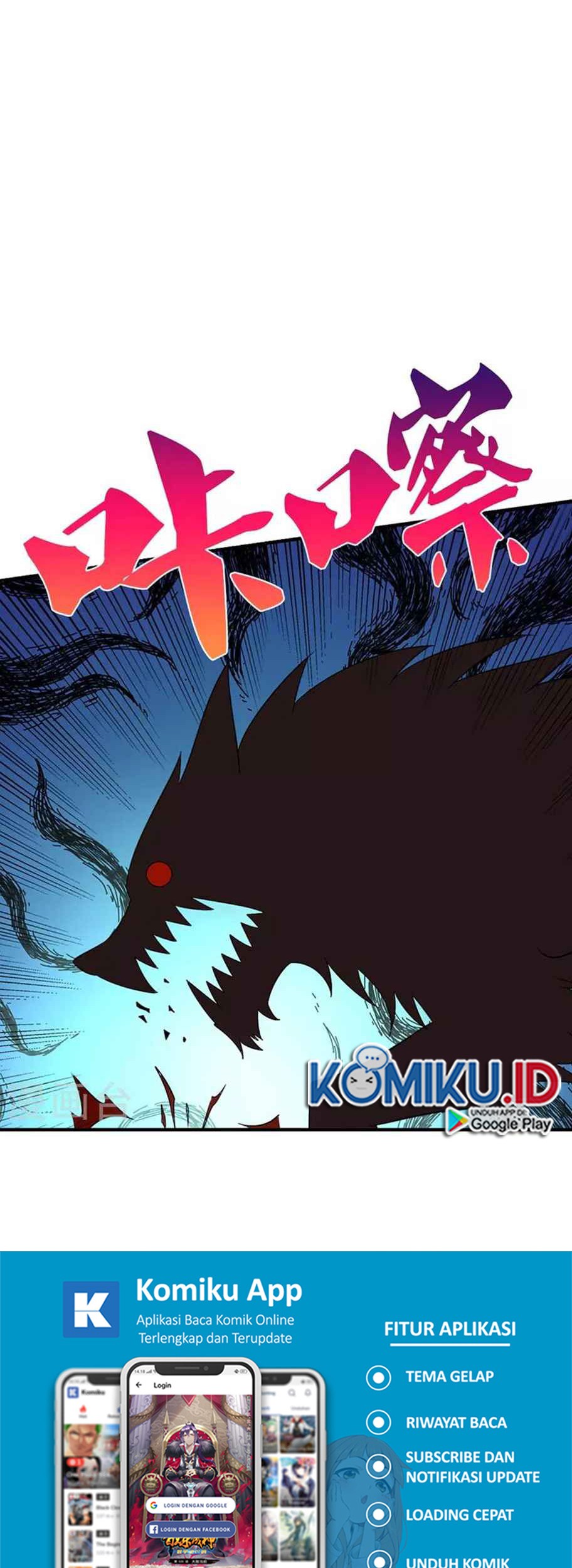 Shenwu Tianzun Chapter 443 Gambar 27