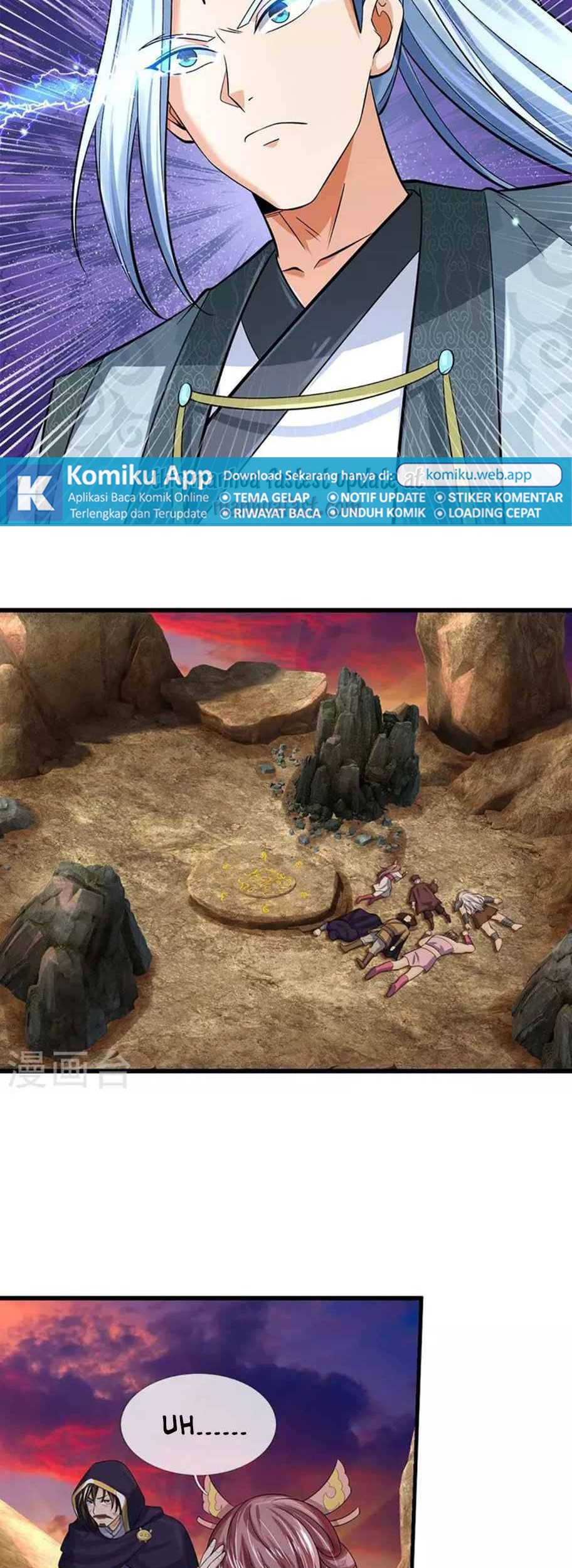 Shenwu Tianzun Chapter 444 Gambar 4