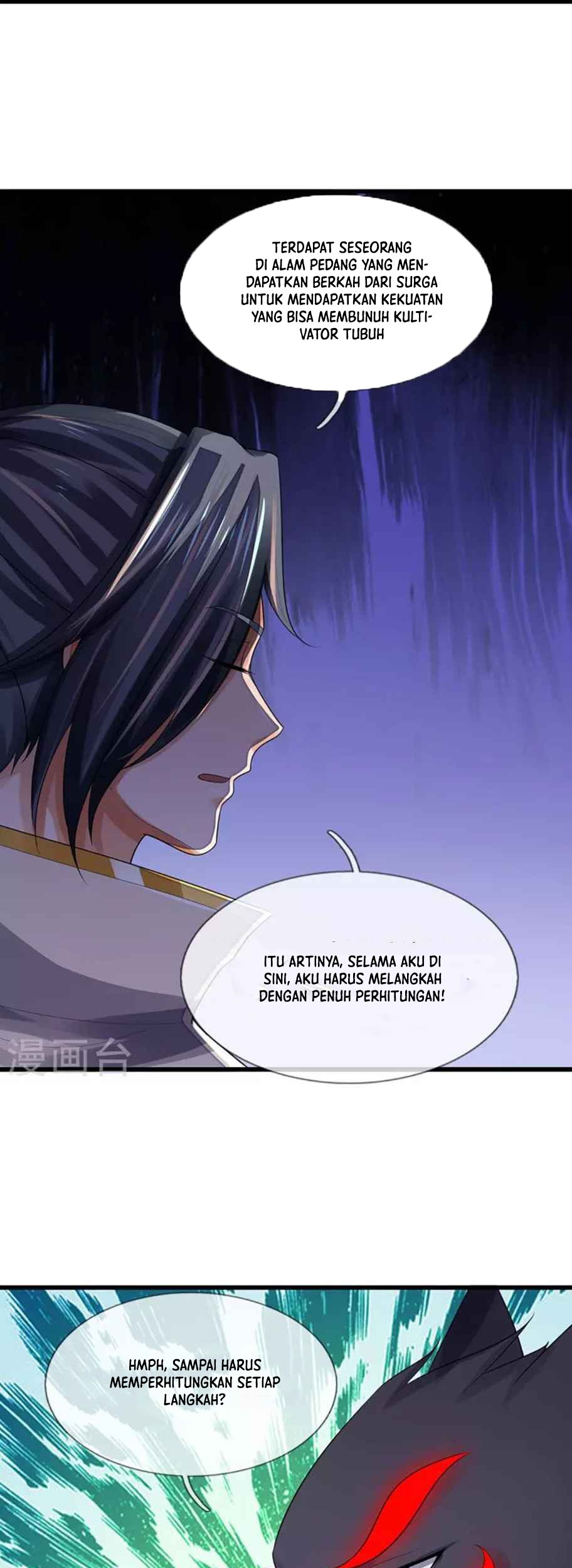 Shenwu Tianzun Chapter 445 Gambar 11
