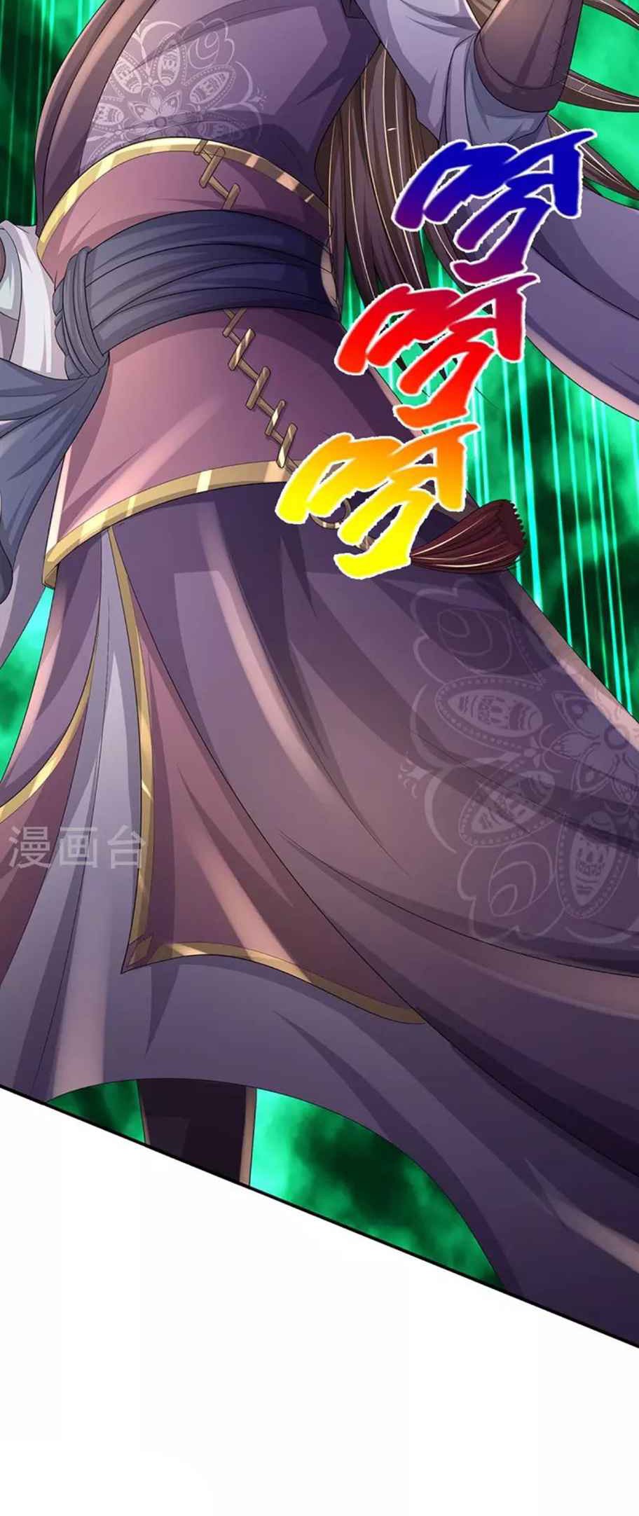 Shenwu Tianzun Chapter 445 Gambar 28