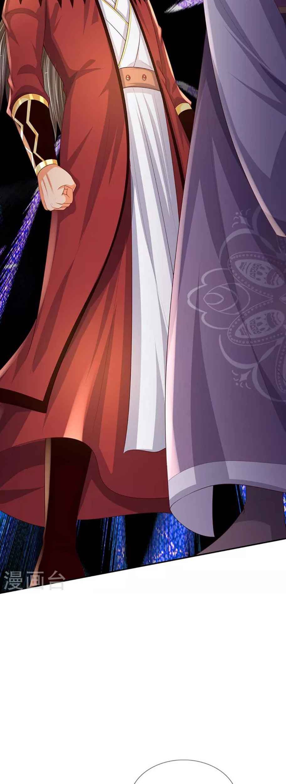 Shenwu Tianzun Chapter 445 Gambar 30