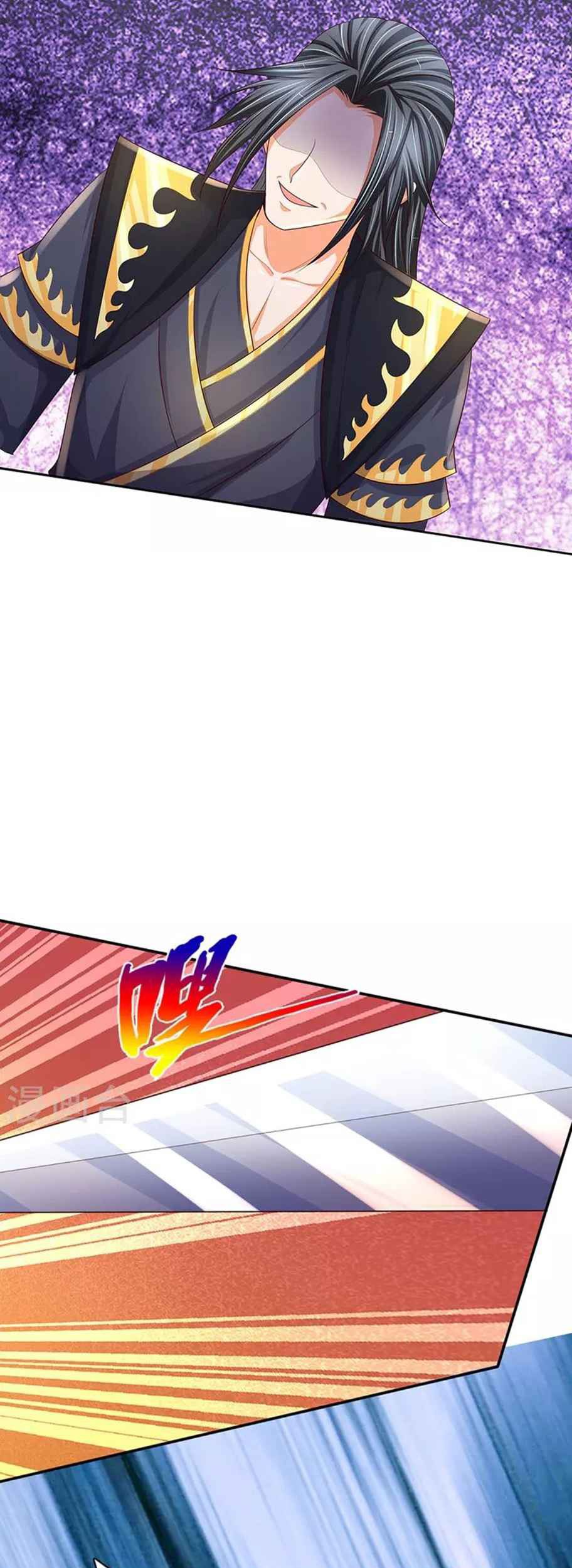 Shenwu Tianzun Chapter 445 Gambar 33