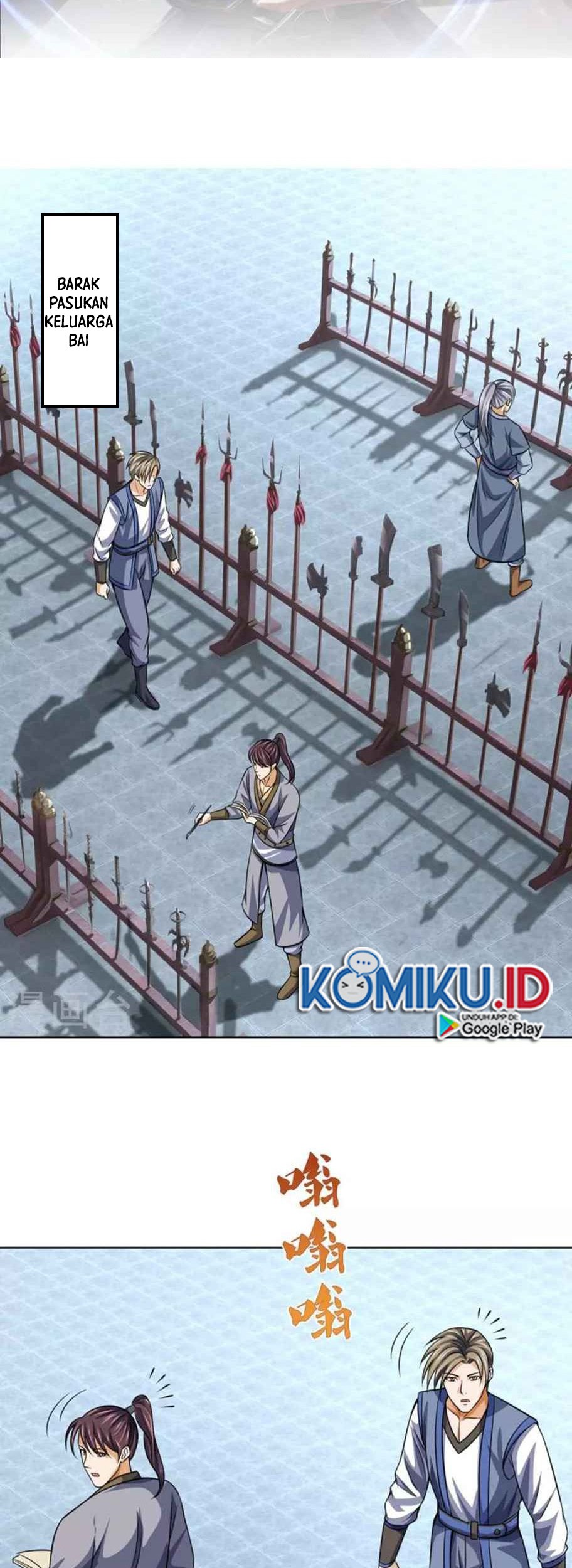 Manhua Shenwu Tianzun Chapter 446 gambar nomor 2