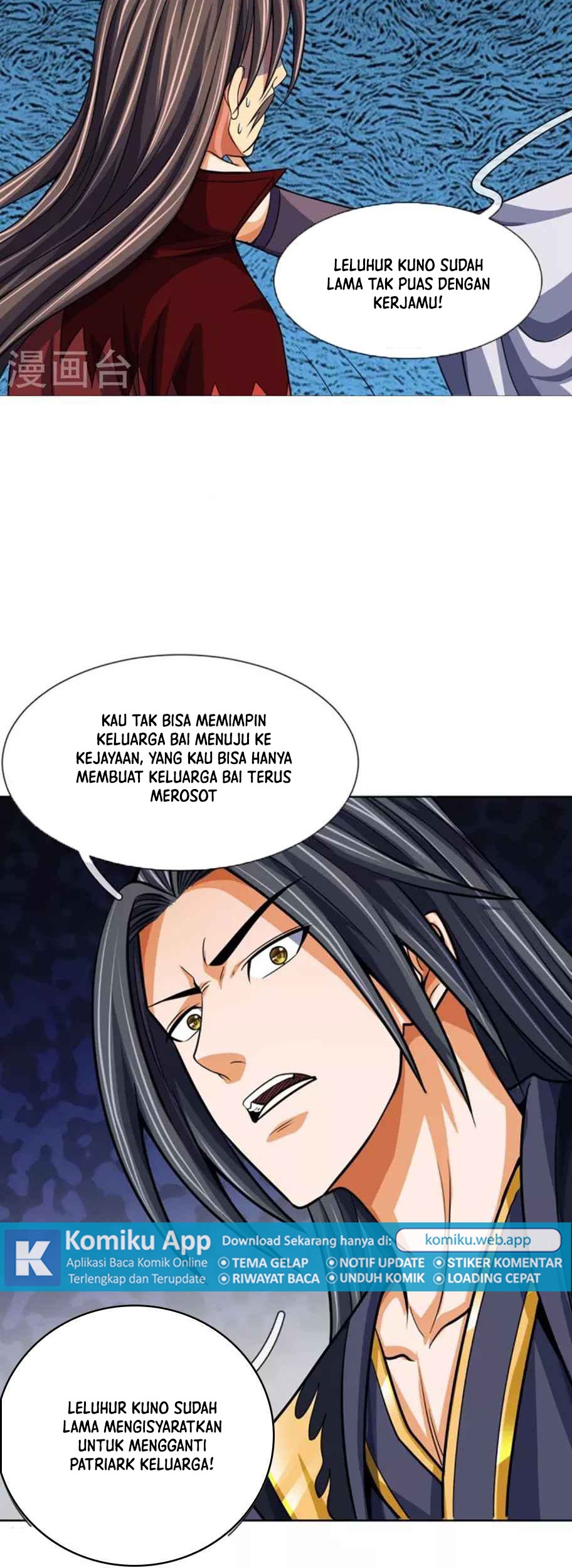 Shenwu Tianzun Chapter 446 Gambar 14