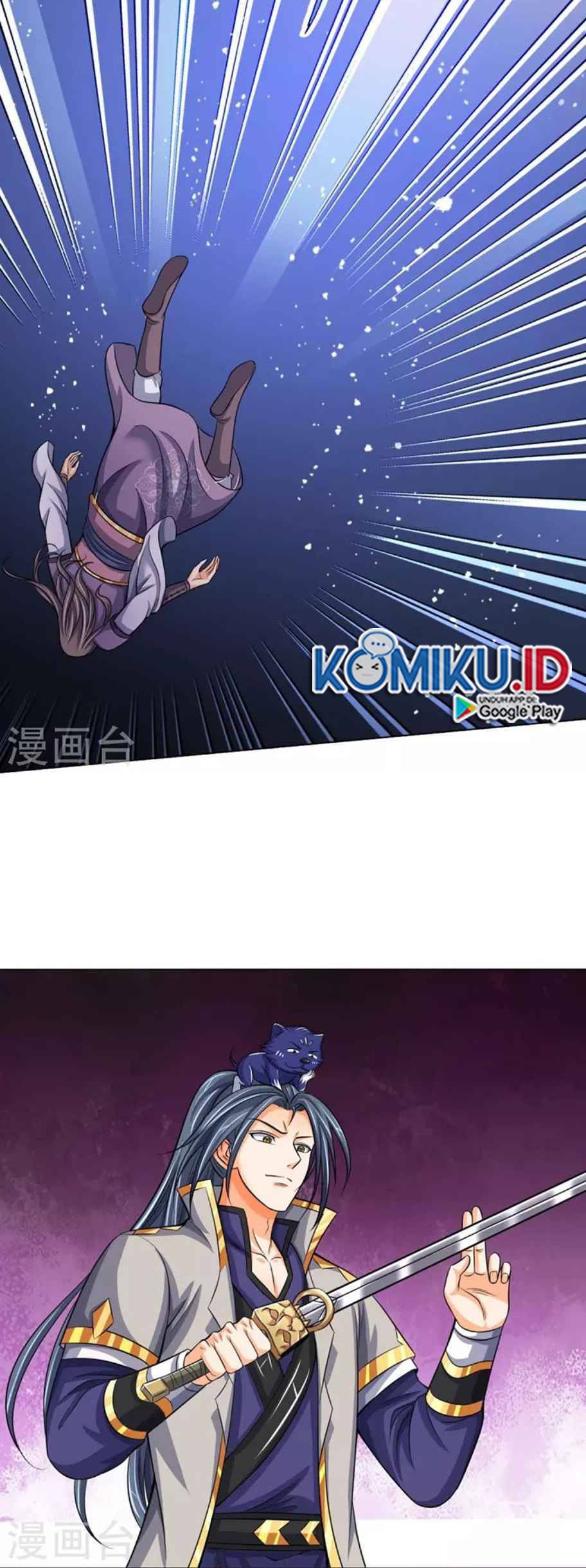 Shenwu Tianzun Chapter 448 Gambar 9
