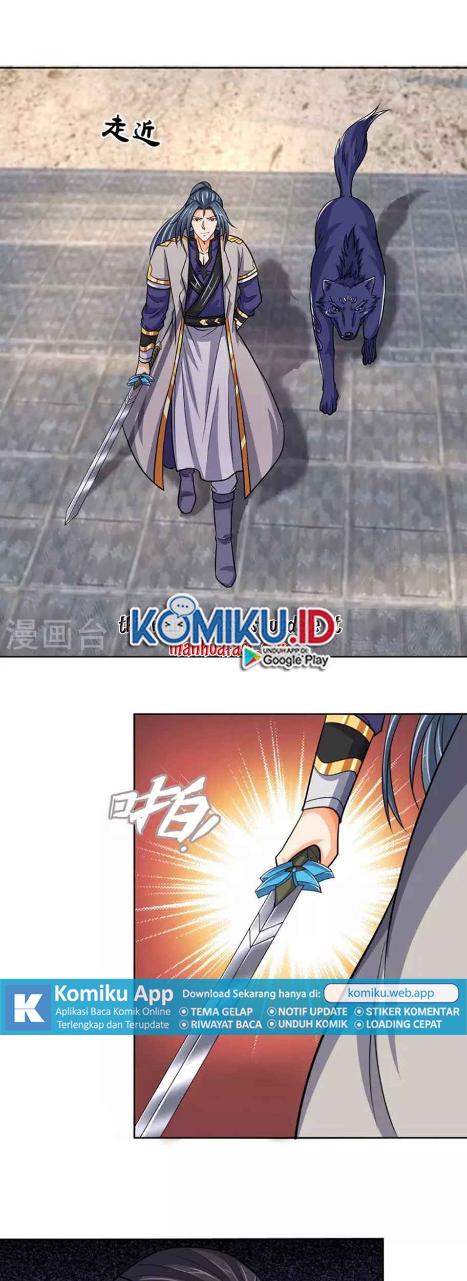 Shenwu Tianzun Chapter 449 Gambar 3